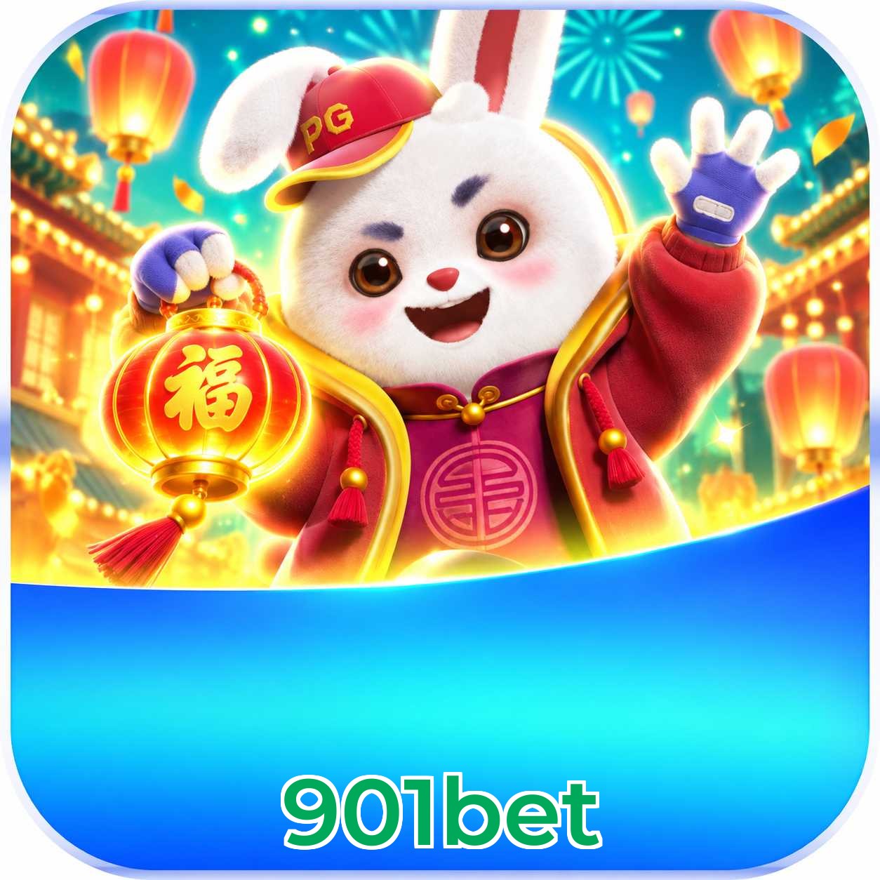 Baixar no iOS e jogar Plushie Frenzy